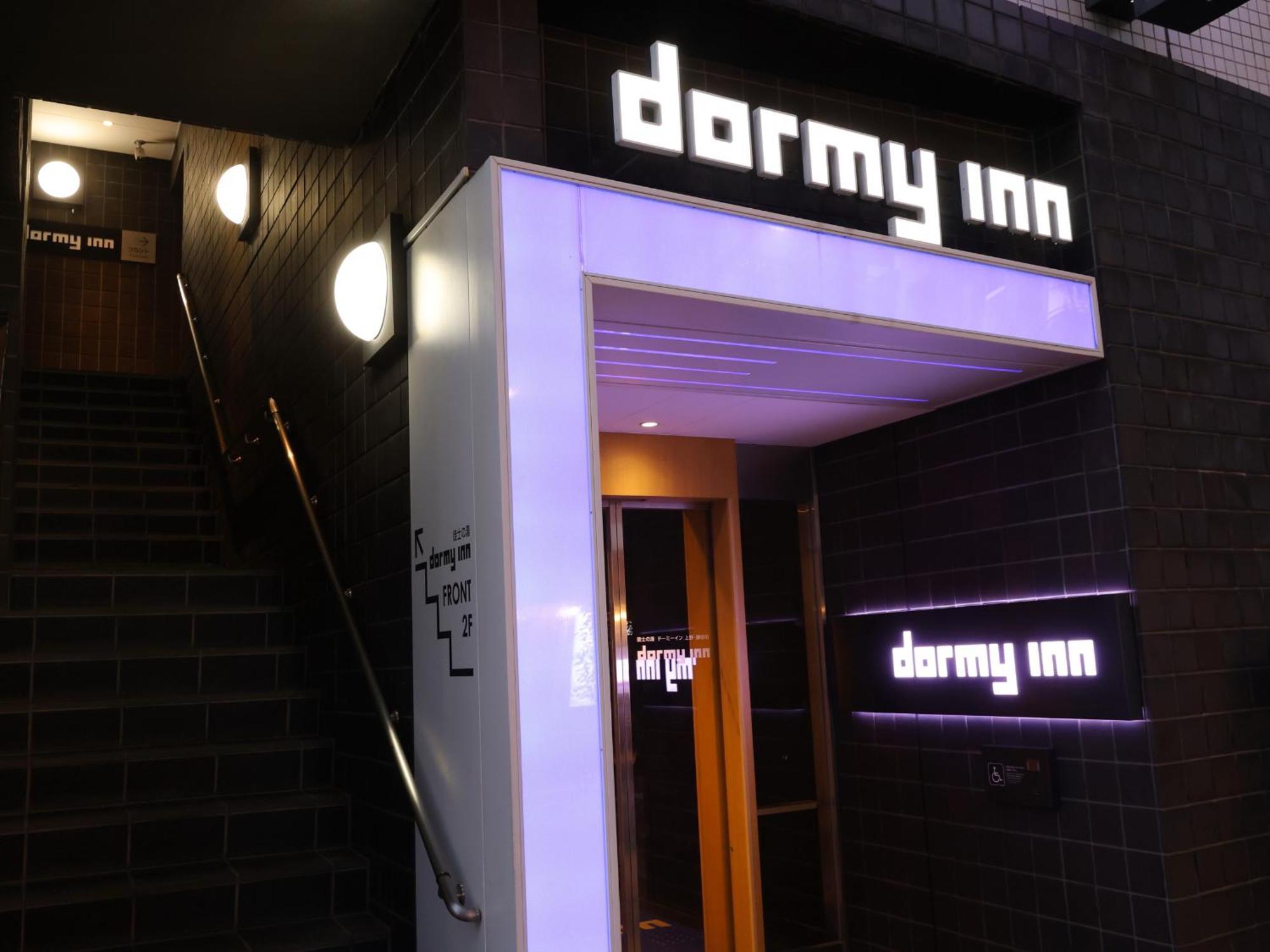 Dormy Inn Ueno Okachimachi Tokyo Eksteriør bilde