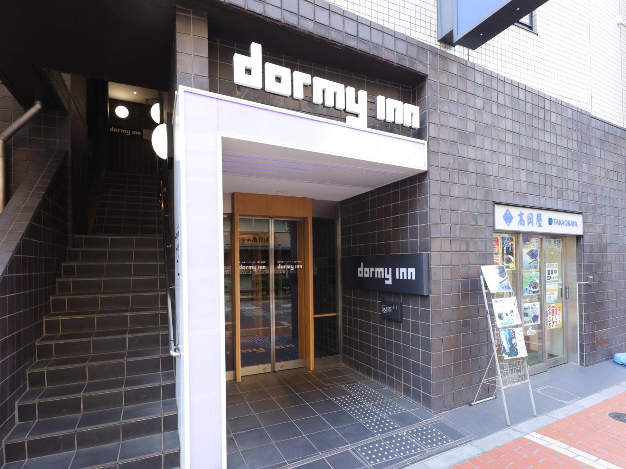 Dormy Inn Ueno Okachimachi Tokyo Eksteriør bilde