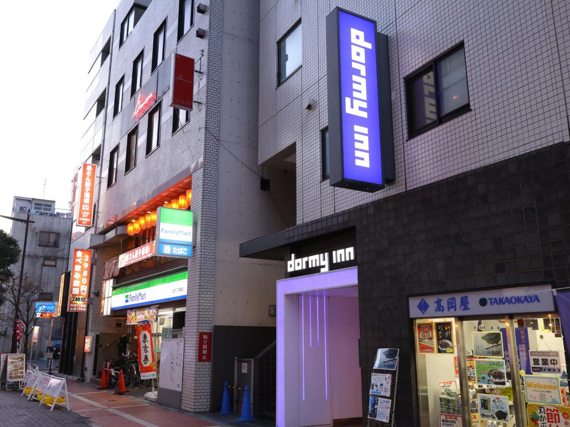 Dormy Inn Ueno Okachimachi Tokyo Eksteriør bilde